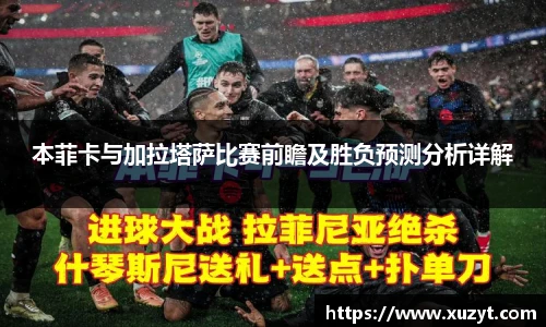 bsports官网入口